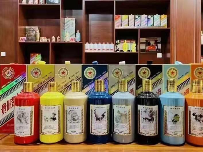 石拐名酒鉴定部分方法